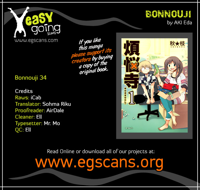 Bonnouji Vol.3 Chapter 34 - Picture 1