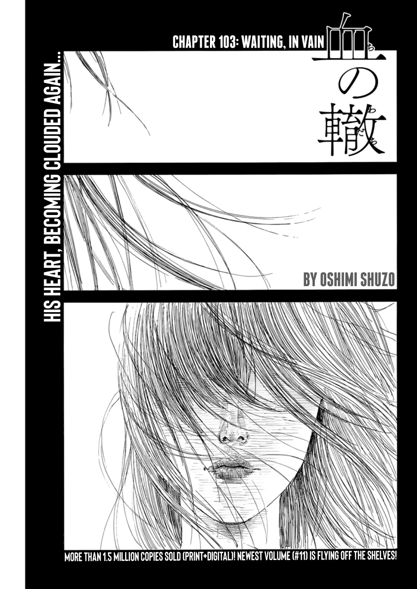 Chi No Wadachi Chapter 103: Waiting In Vain - Picture 1