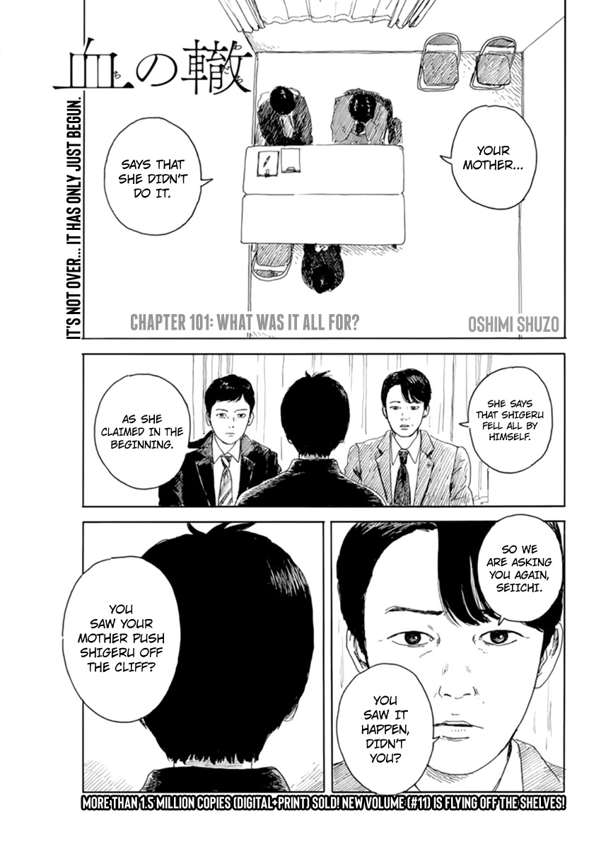 Chi No Wadachi Chapter 101: What Was It All For? - Picture 1