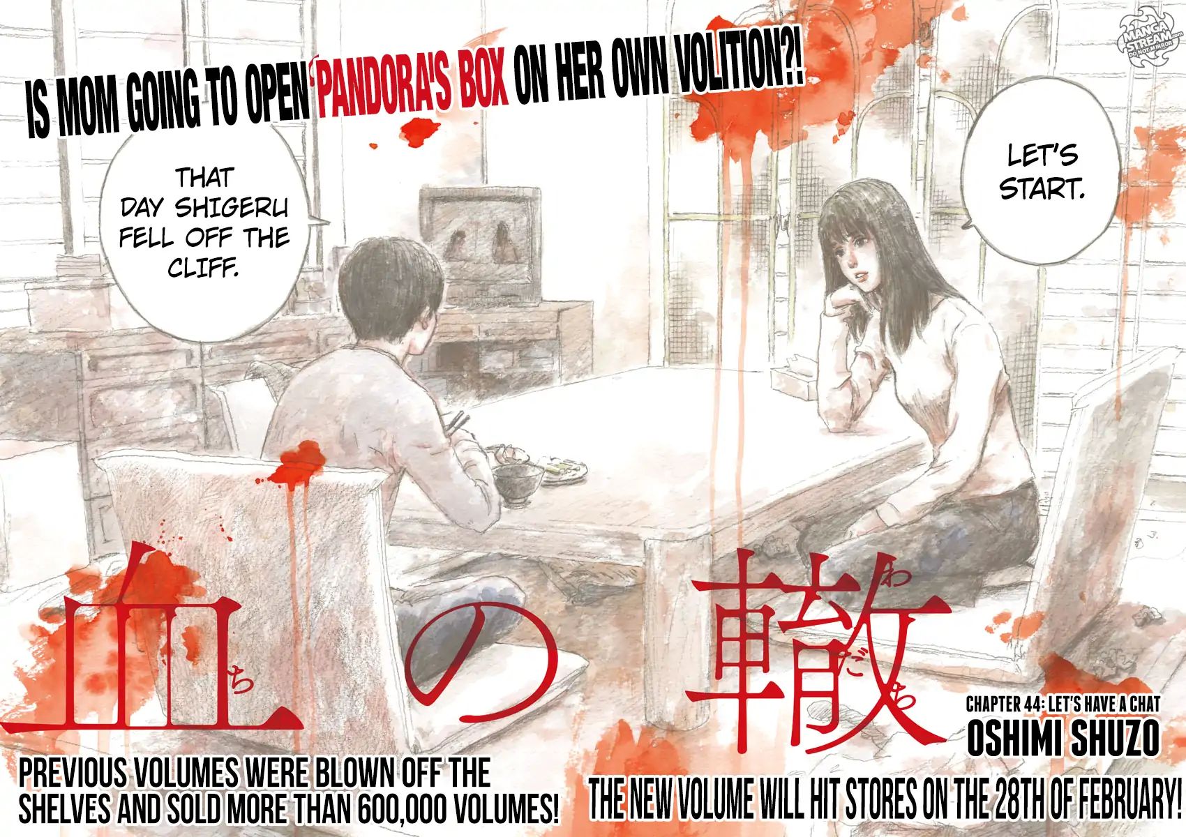 Chi No Wadachi Chapter 44: Let S Have A Chat - Picture 3