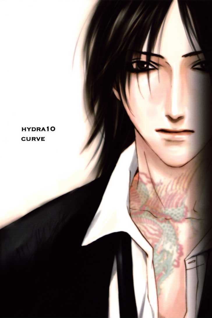 Hydra 9+10+11 Vol.1 Chapter 10 - Picture 3