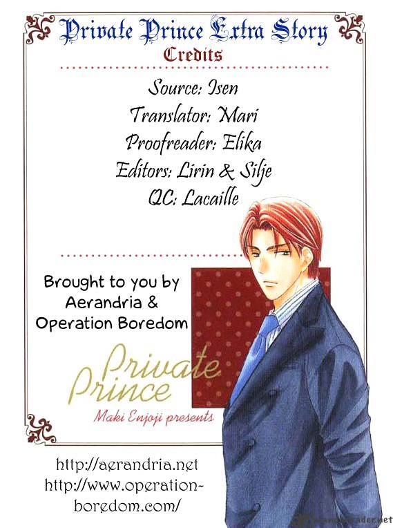Private Prince Chapter 25 : Sinful Love Extra - Picture 2
