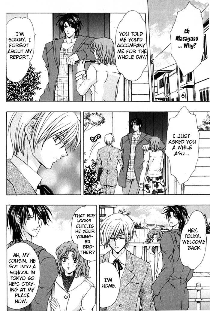 Ore Wa Koi No Haousama Vol.1 Chapter 6 : Only You Can - Picture 2