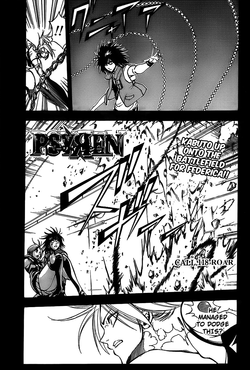 Psyren Chapter 118 : The Roar - Picture 1