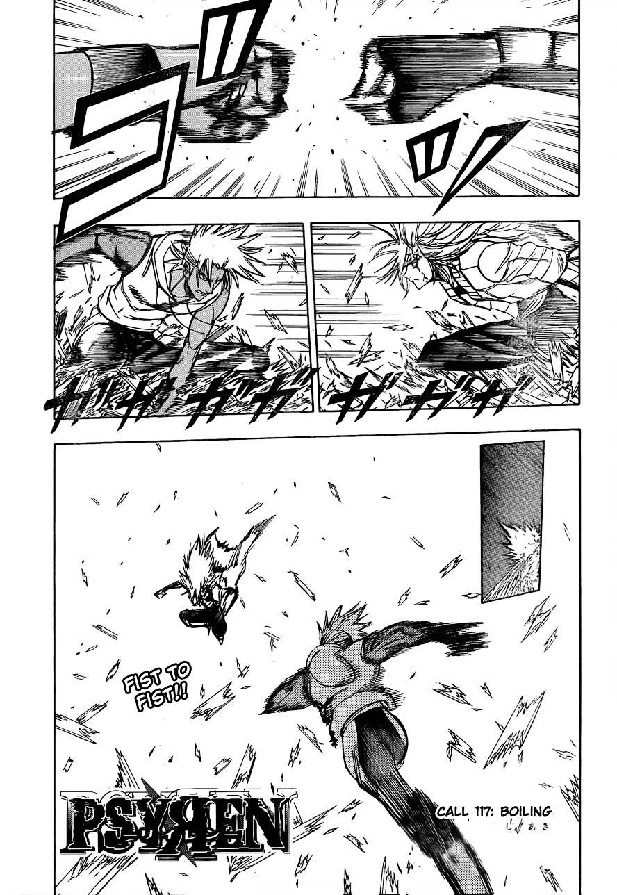 Psyren Chapter 117 : The Burning Up - Picture 1