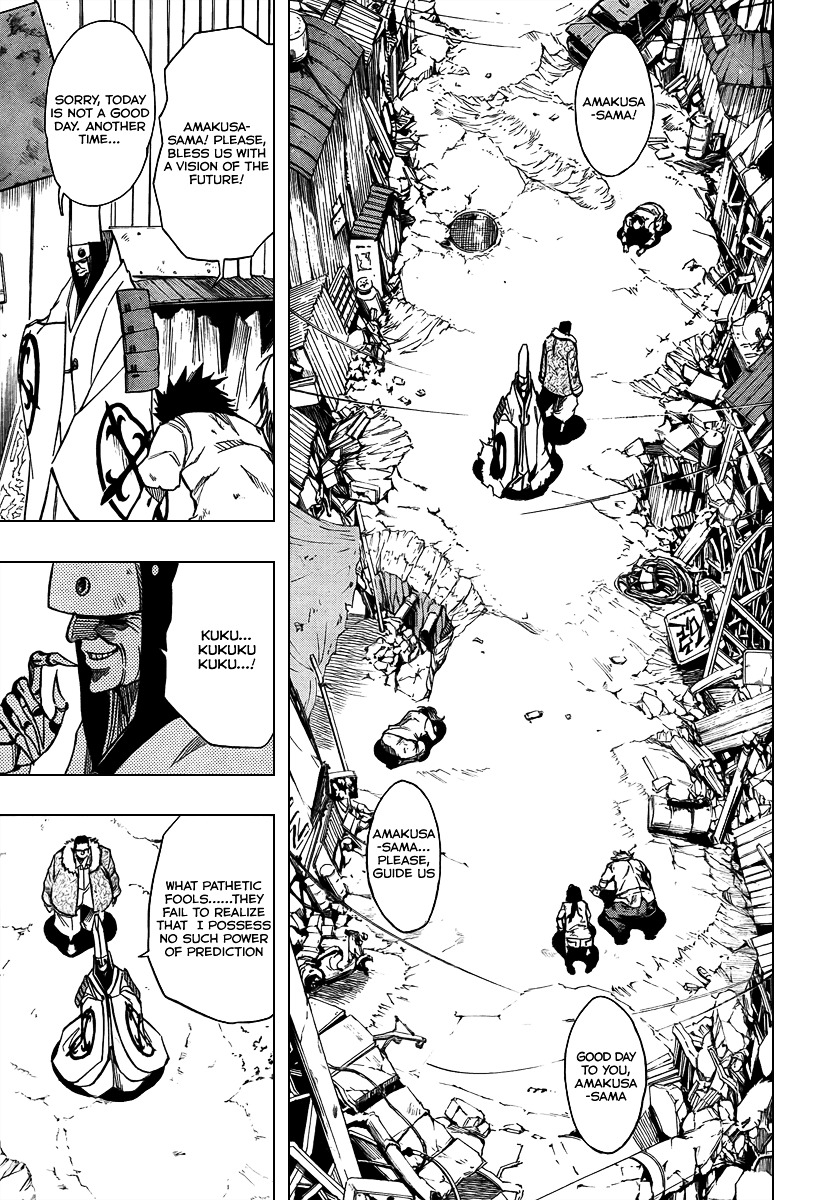 Psyren Chapter 73 : Fabricated Empire - Picture 3