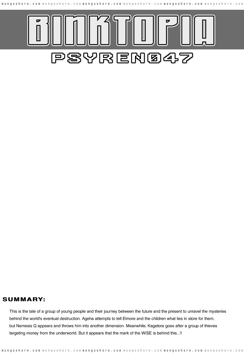 Psyren Chapter 47 : Q - Picture 1