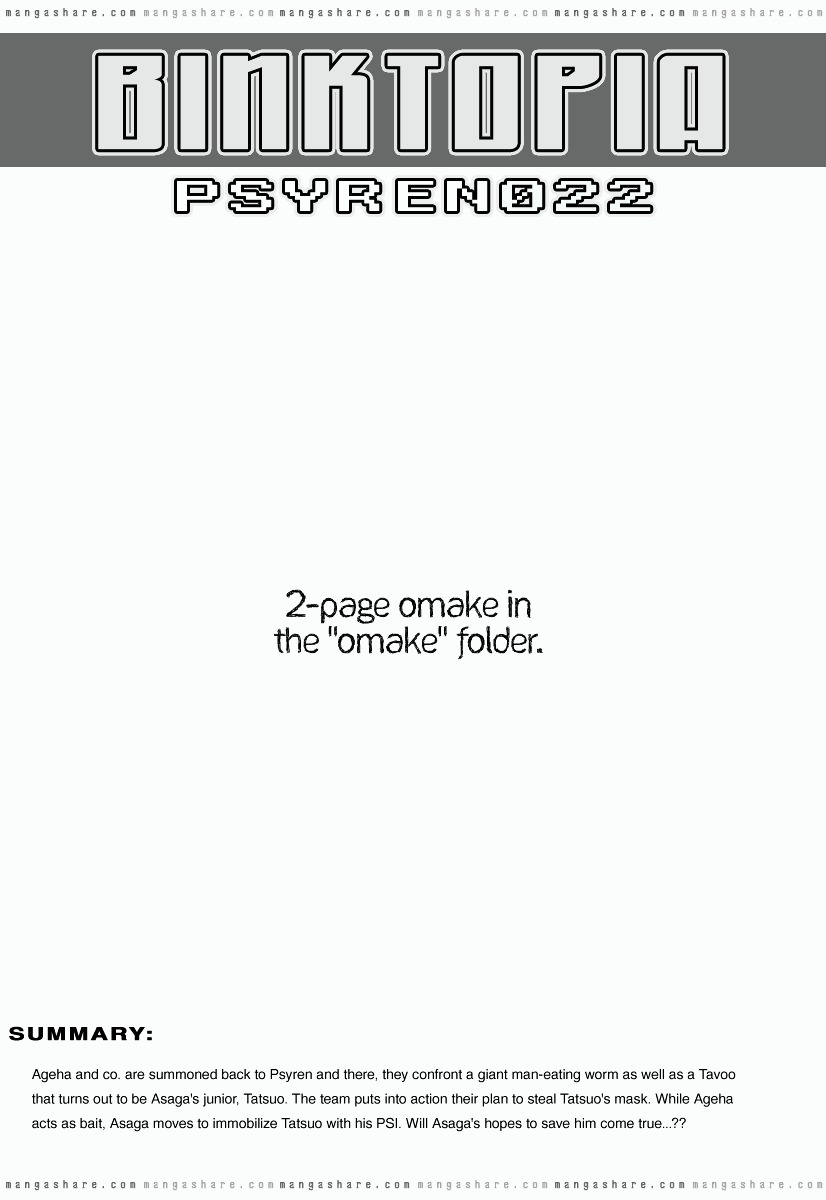 Psyren - Page 1