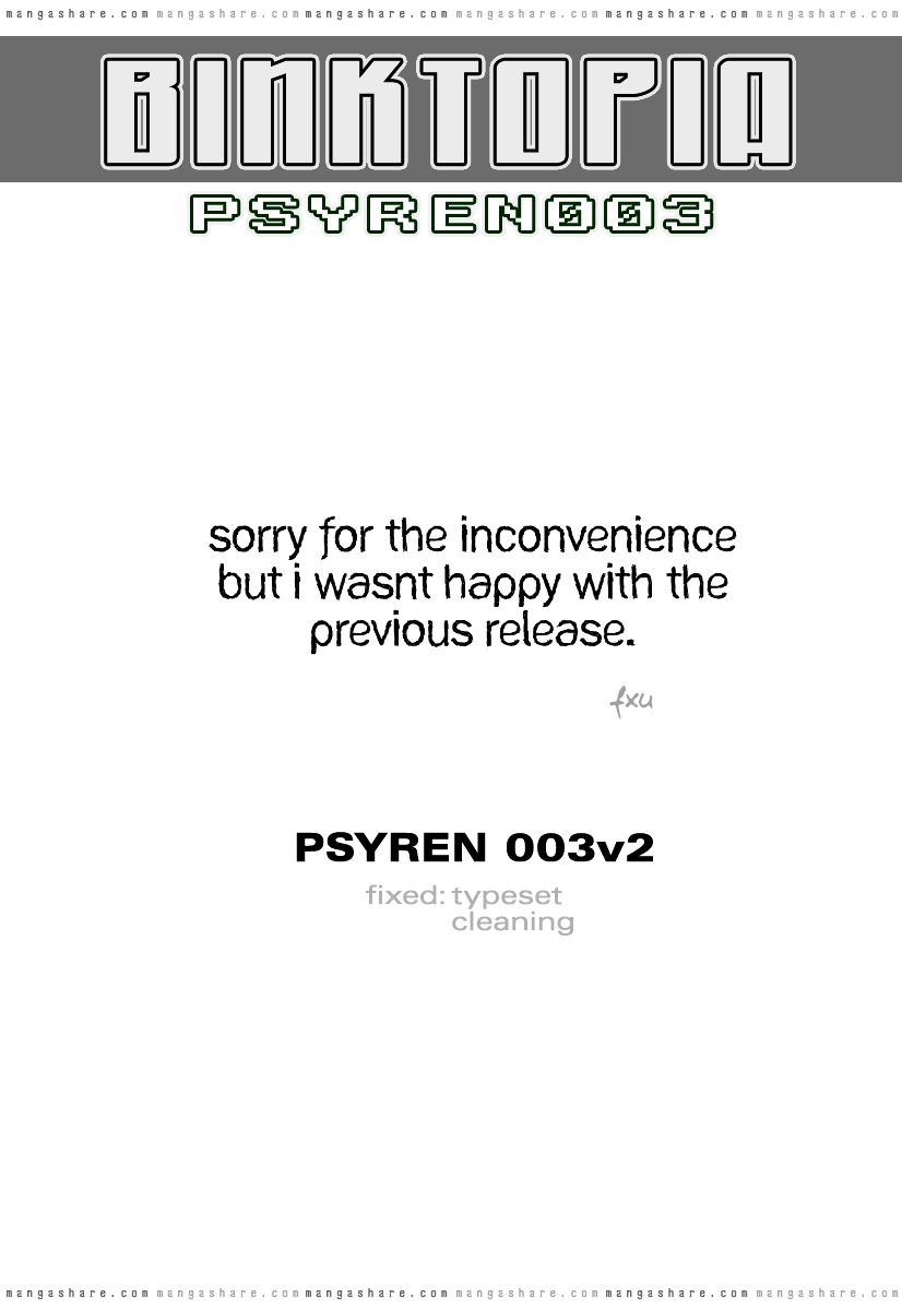 Psyren Chapter 3 : Danger Zone - Picture 1
