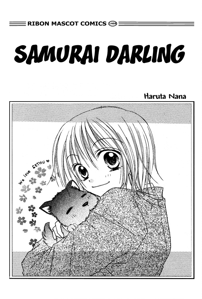 Samurai Darling - Page 2