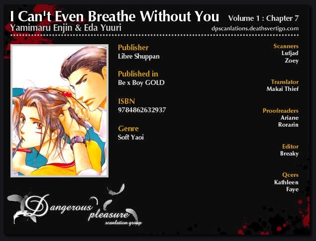 I Can't Even Breathe Without You Vol.1 Chapter 7 - Picture 2
