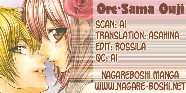 Ore-Sama Ouji - Page 1