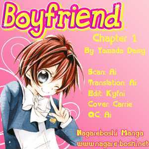 Boyfriend (Yamada Daisy) - Page 1