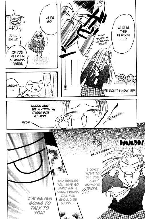 Boys'n Girl Vol.4 Chapter 13.2 - Picture 2