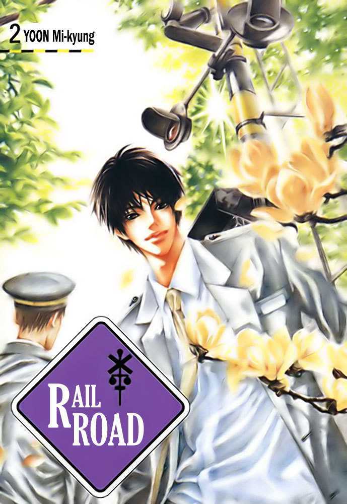 Railroad Vol.2 Chapter 7 - Picture 1