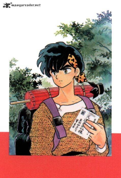 Ranma 1/2 Chapter 30 - Picture 2