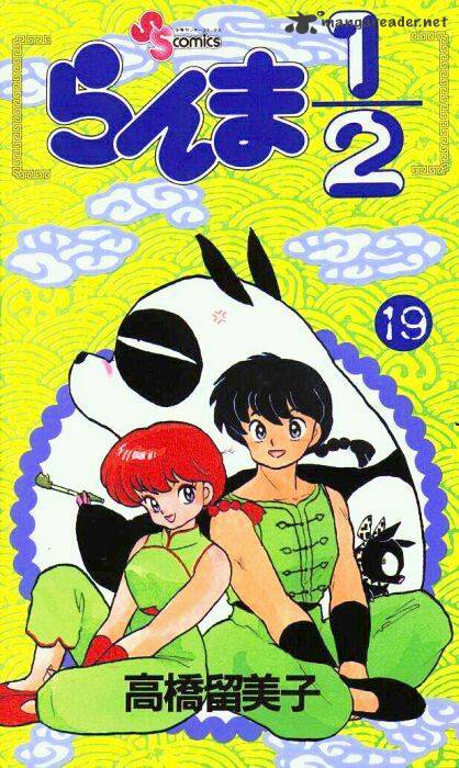 Ranma 1/2 Chapter 19 - Picture 1