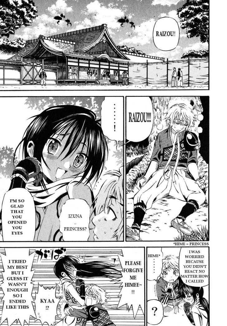 Rappi Rangai Vol.3 Chapter 16 : The War Of Heresy - Picture 3