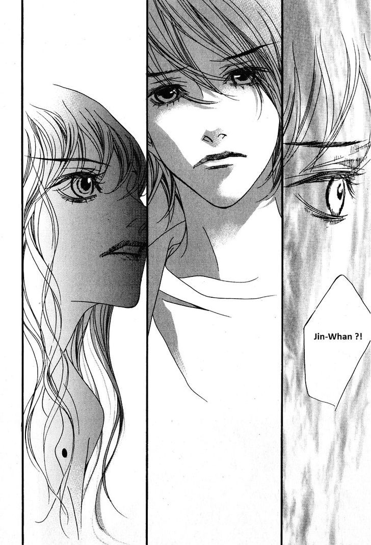 Nobody Knows (Lee Hyeon-Sook) - Page 2