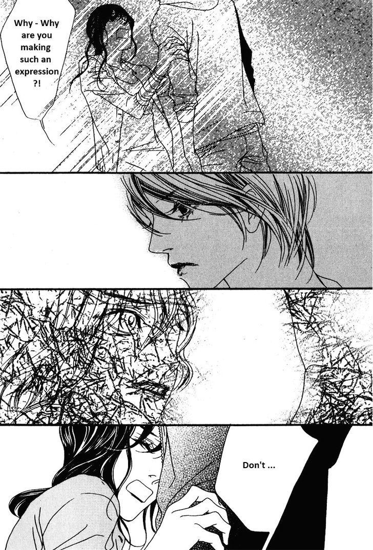 Nobody Knows (Lee Hyeon-Sook) - Page 3