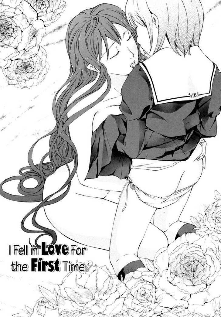 I Fell In Love For The First Time Vol.1 Chapter 4 - Picture 3