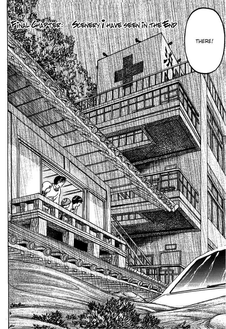 Region Vol.3 Chapter 24 : Scenery I Have Seen In The End - Picture 2