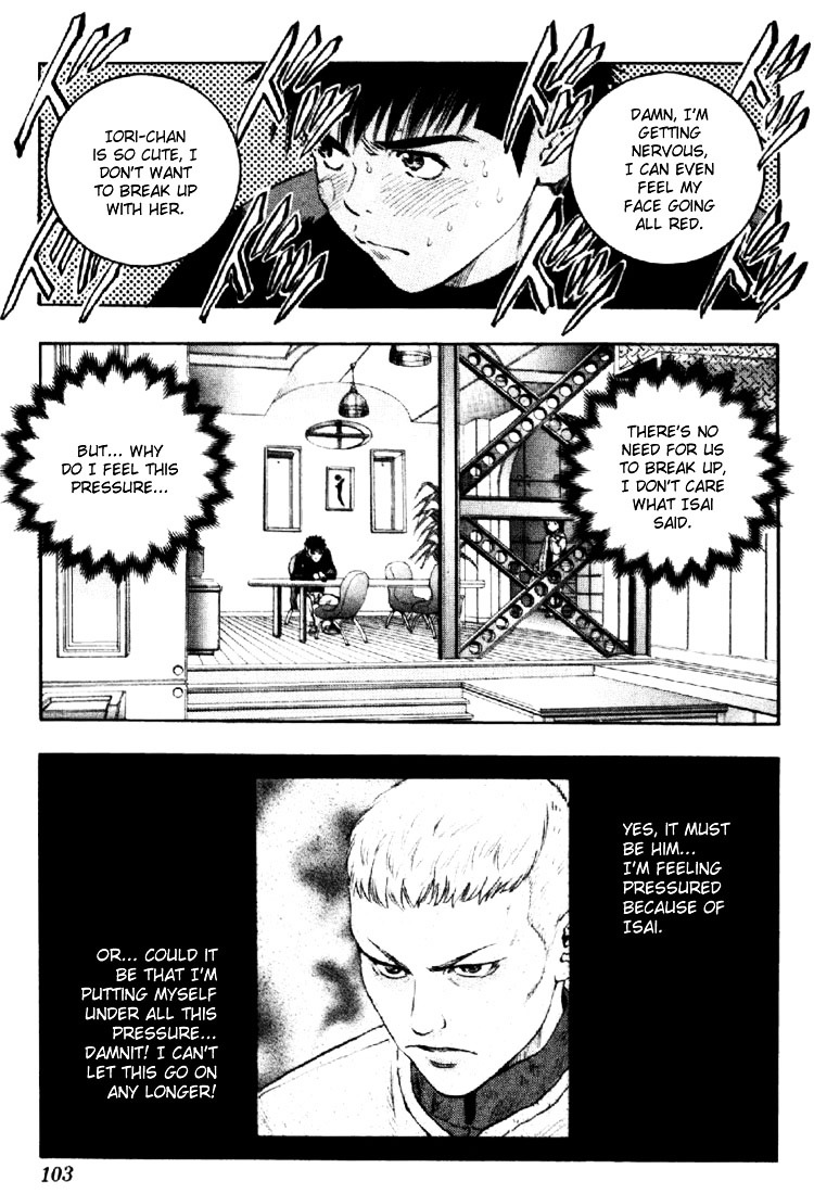 I''s Vol.15 Chapter 139 : I M Just... - Picture 3