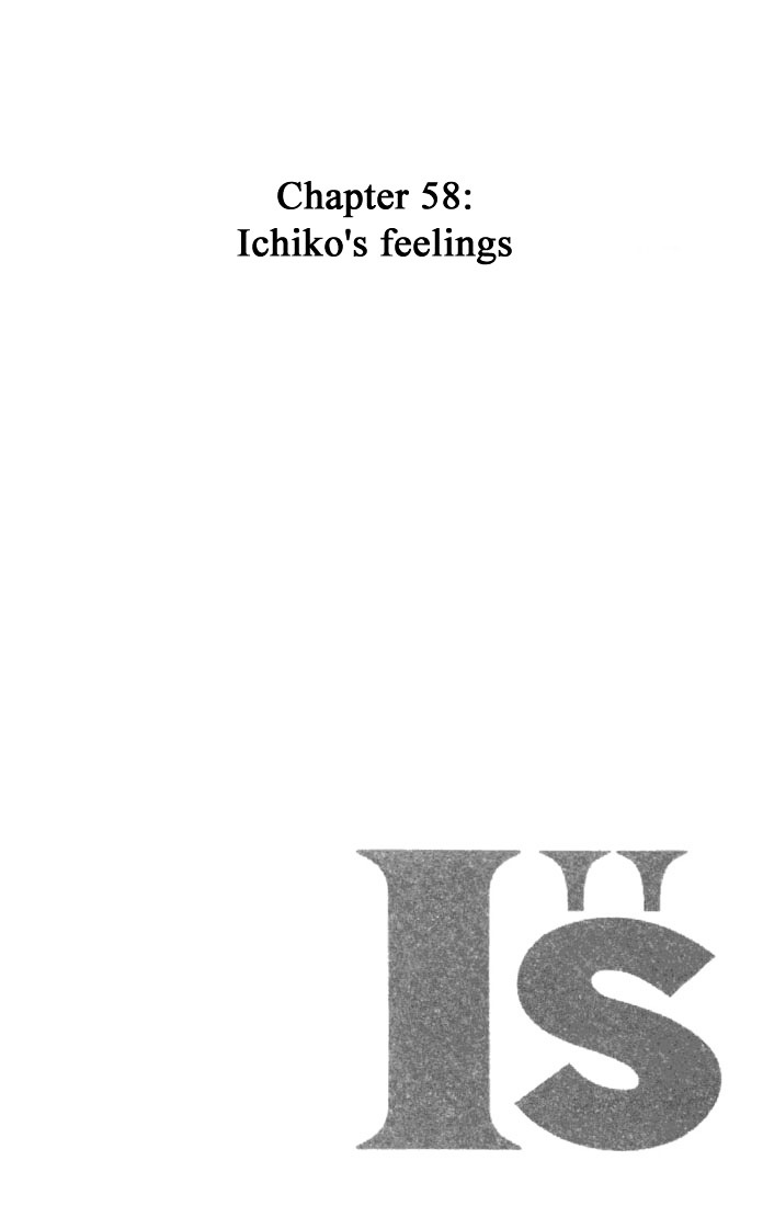 I''s Vol.7 Chapter 58 : Ichiko S Feelings - Picture 1