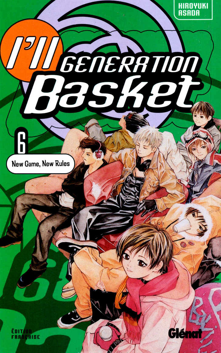 I'll (Generation Basket) - Page 1