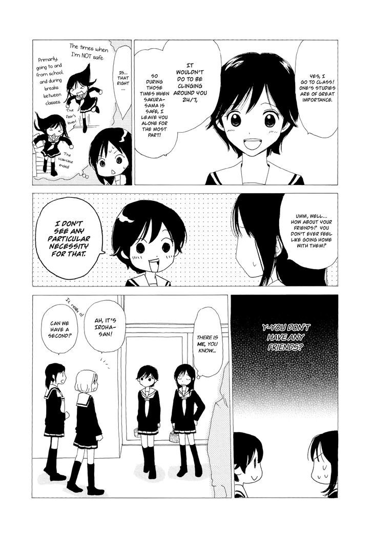 Kirakira No Natsu - Page 3