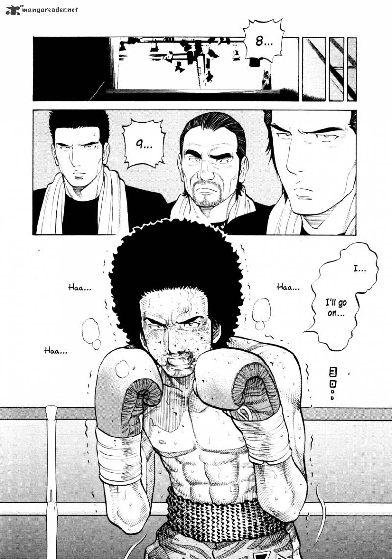 Rrr Chapter 58 - Picture 3