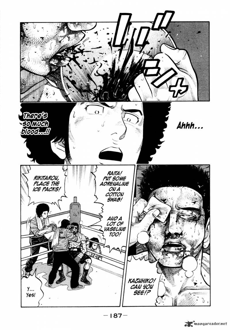 Rrr Chapter 49 - Picture 3