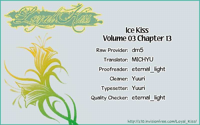 Ice Kiss Vol.3 Chapter 13 - Picture 1