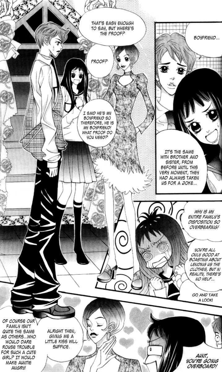 Ice Kiss Vol.3 Chapter 13 - Picture 3