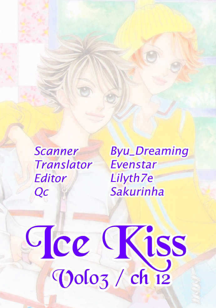 Ice Kiss Vol.3 Chapter 12 - Picture 1