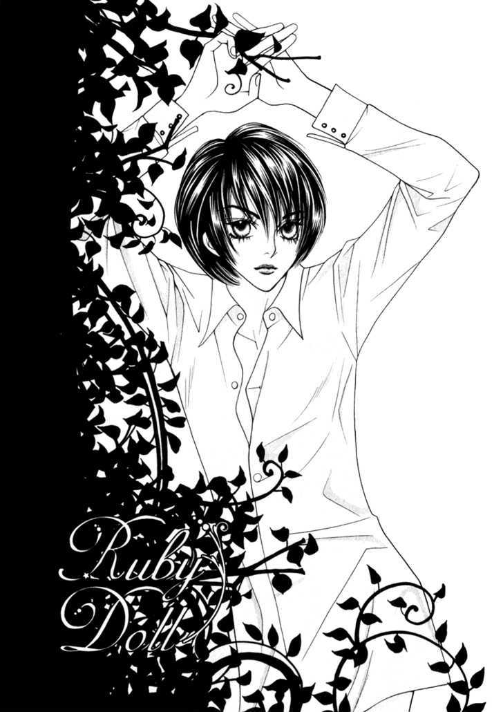 Ruby Doll Vol.1 Chapter 5 - Picture 3