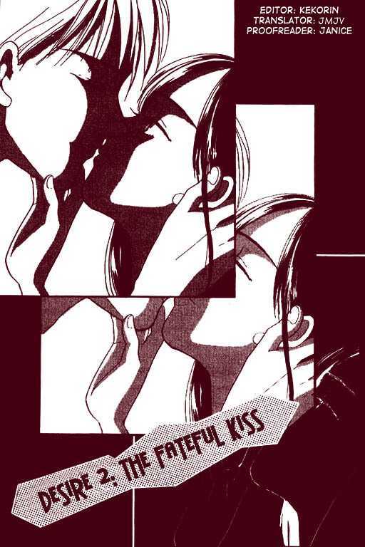 Ichigo To Chocolate Vol.1 Chapter 2 : Drunken Kiss - Picture 2