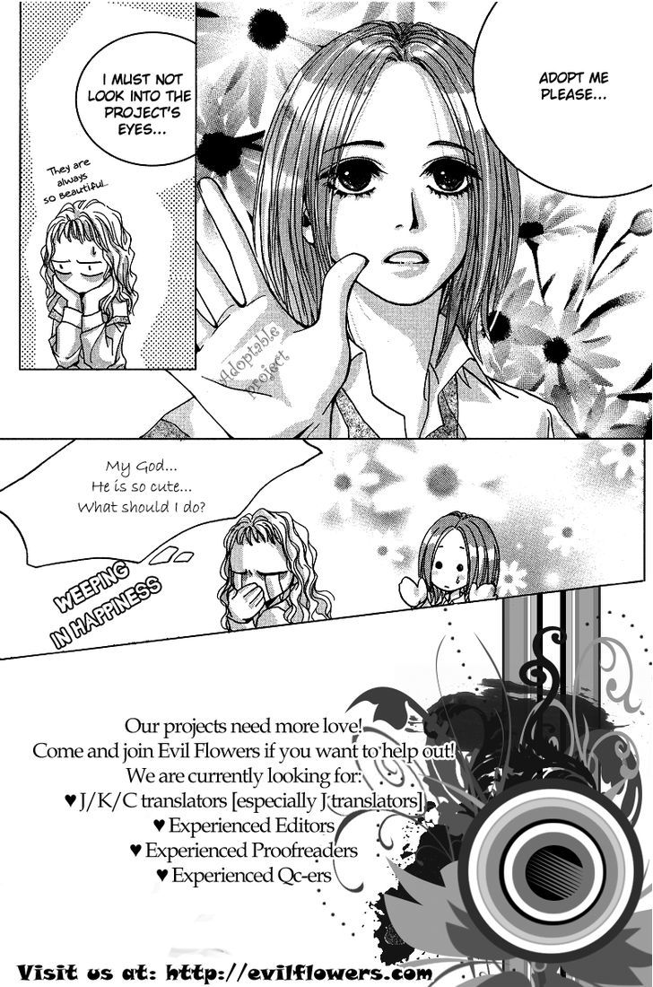 Sayonara No Jikan - Page 1
