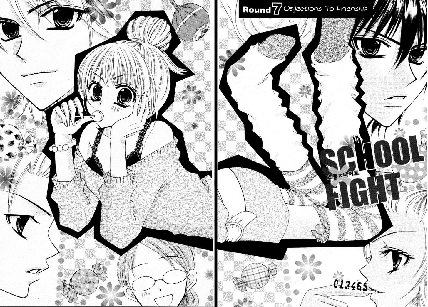 School X Fight Vol.2 Chapter 7 - Picture 1