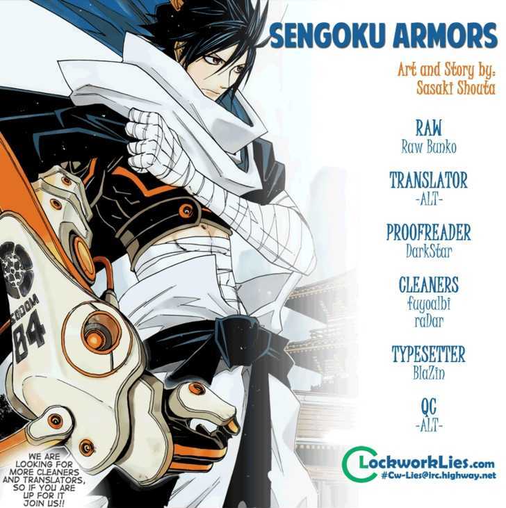 Sengoku Armors - Page 1