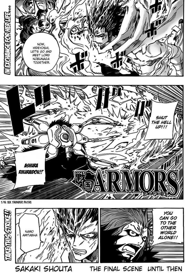 Sengoku Armors - Page 2
