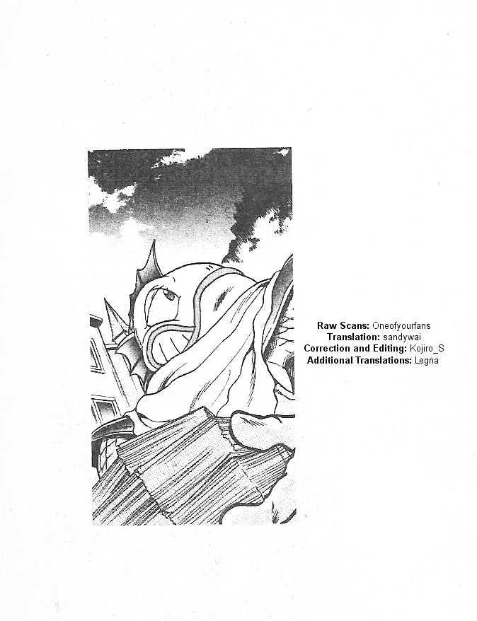 Breath Of Fire - Ryuu No Senshi - Page 2