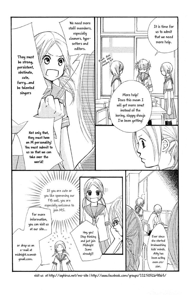 Shitsujisama To Himegoto - Page 2