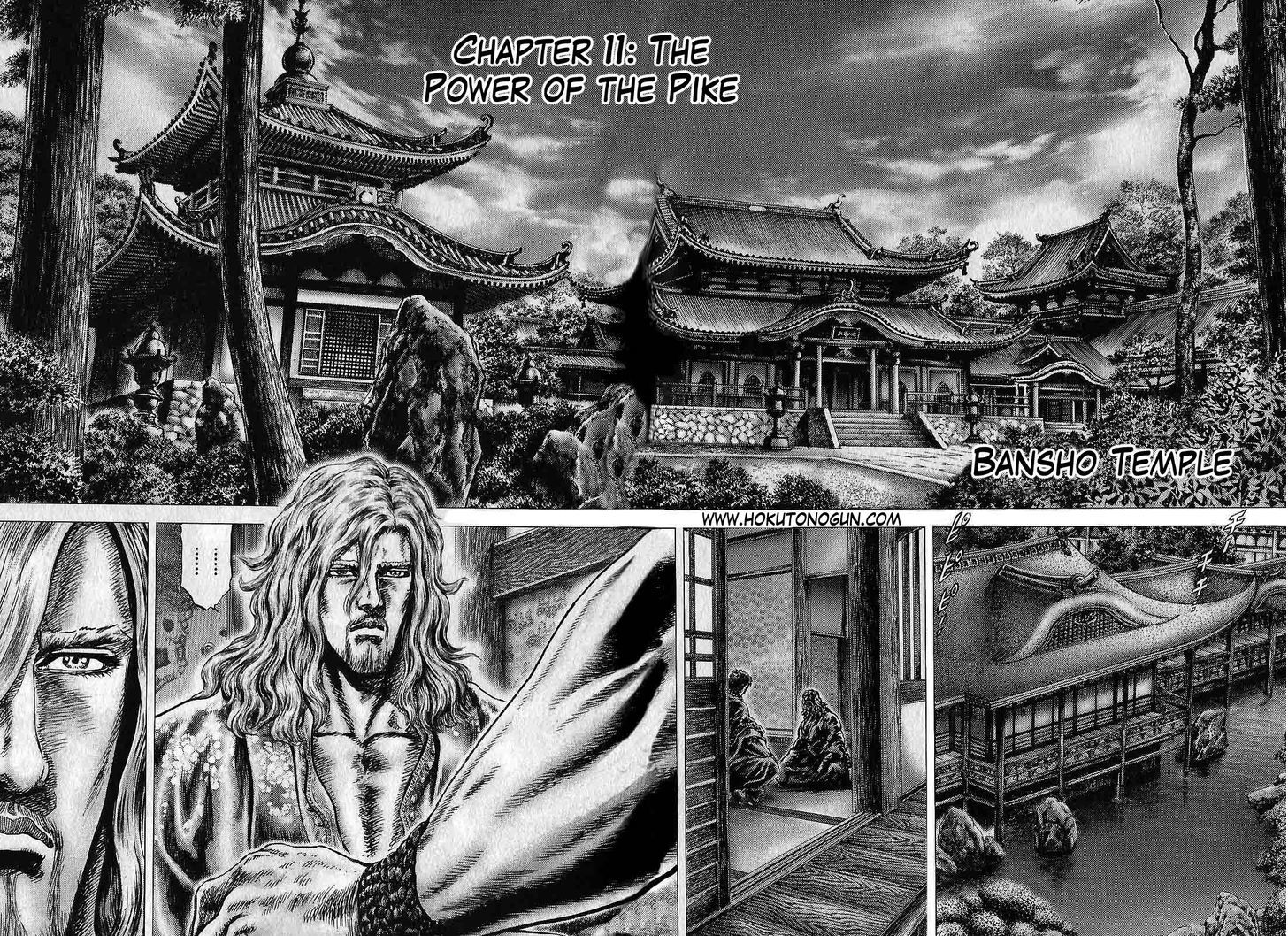 Ikusa No Ko Vol.2 Chapter 11 : The Power Of The Pike - Picture 3