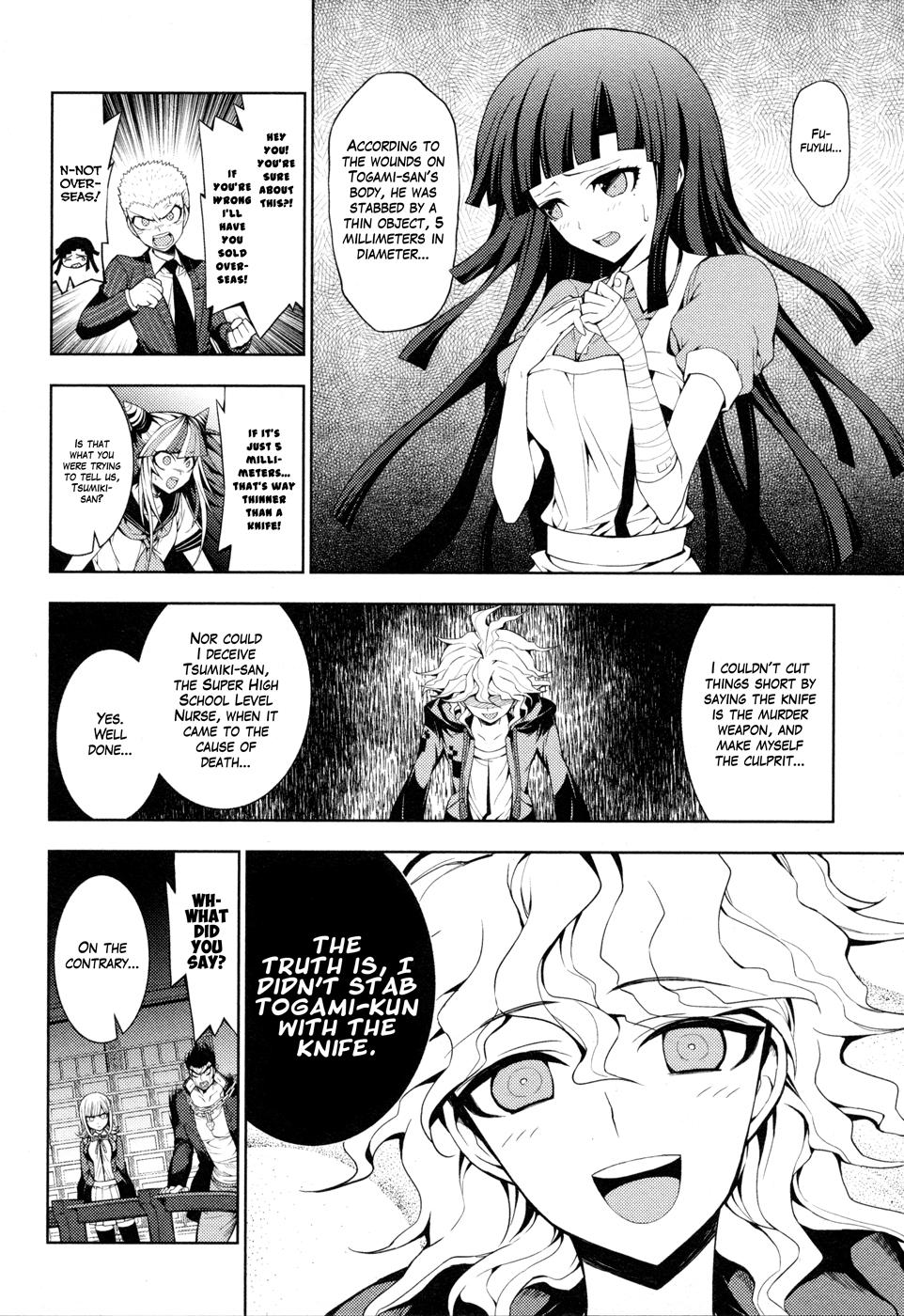 Super Danganronpa 2 - Chiaki Nanami's Goodbye Despair Quest - Page 2