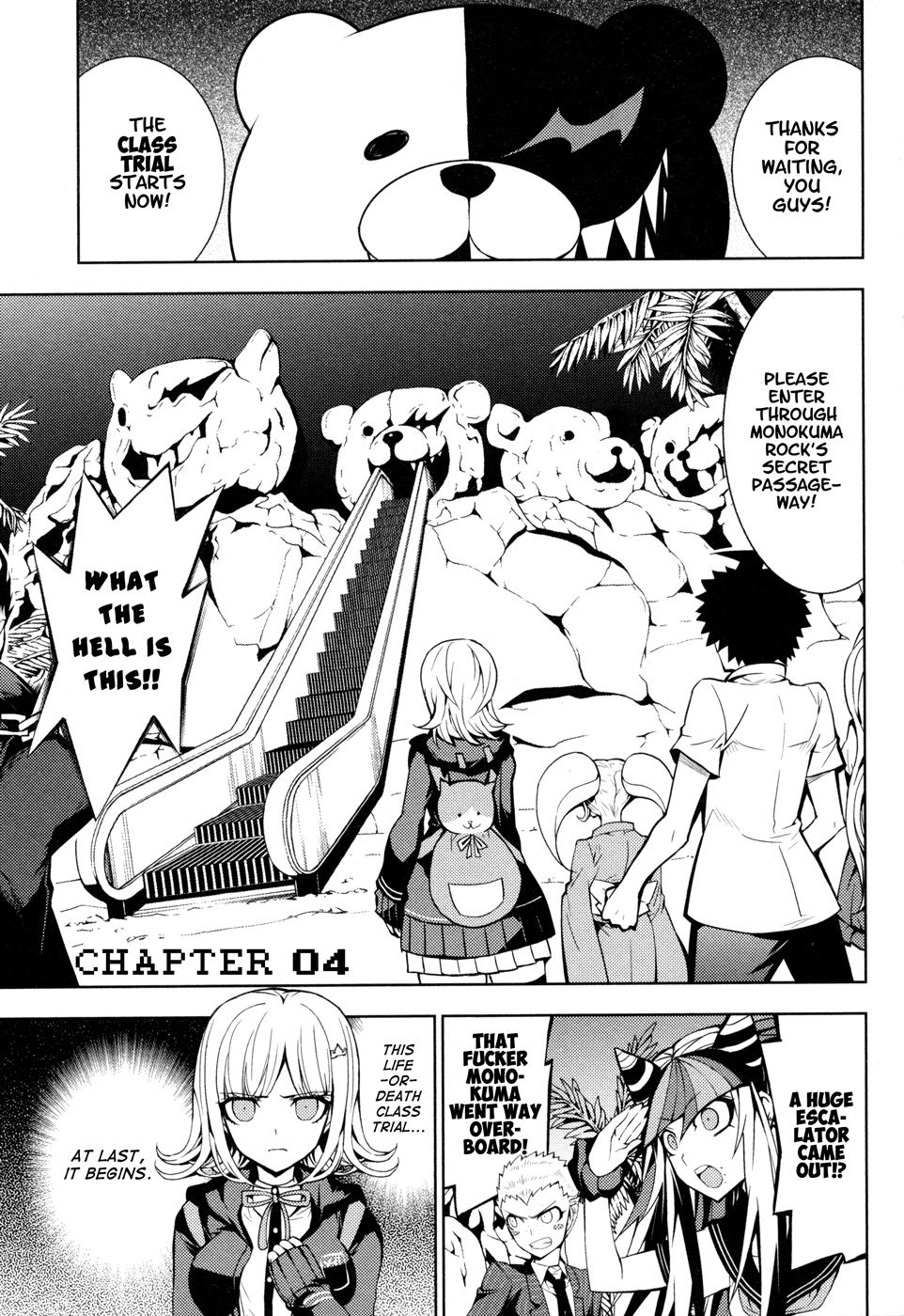 Super Danganronpa 2 - Chiaki Nanami's Goodbye Despair Quest - Page 1
