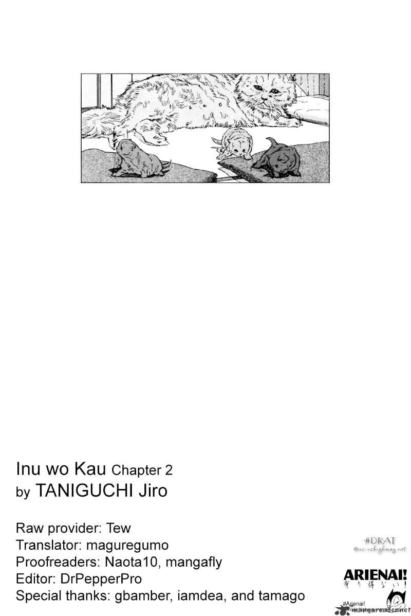 Inu O Kau - Page 1