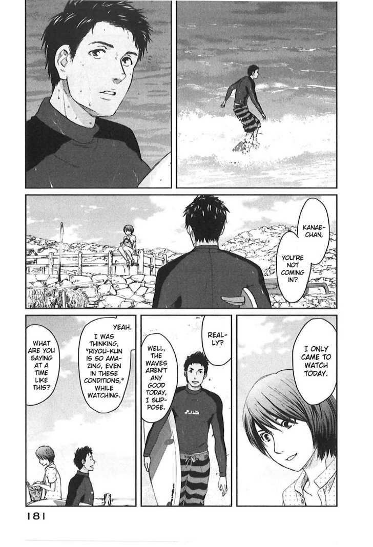 Byousoku 5 Centimeter Vol.2 Chapter 11 : The Poem Of The Sky And Sea - Picture 3