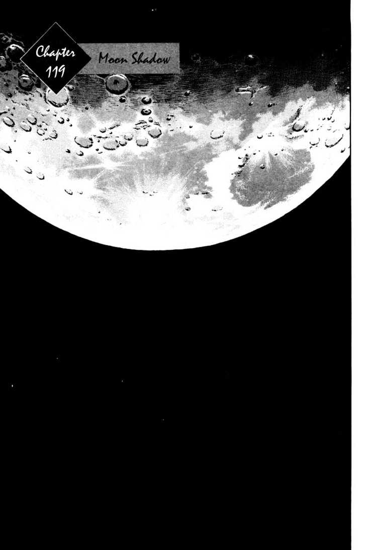Shamo Vol.12 Chapter 119 : Moon Shadow - Picture 1