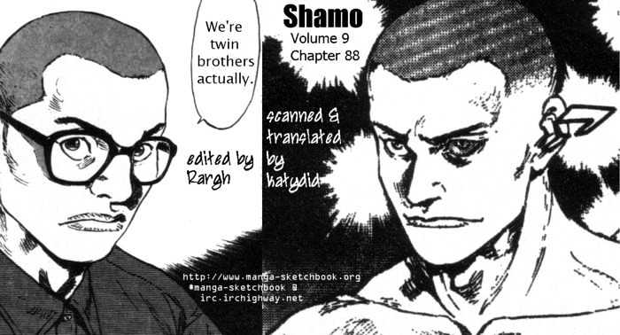 Shamo Vol.9 Chapter 88 : Blue And Red - Picture 1